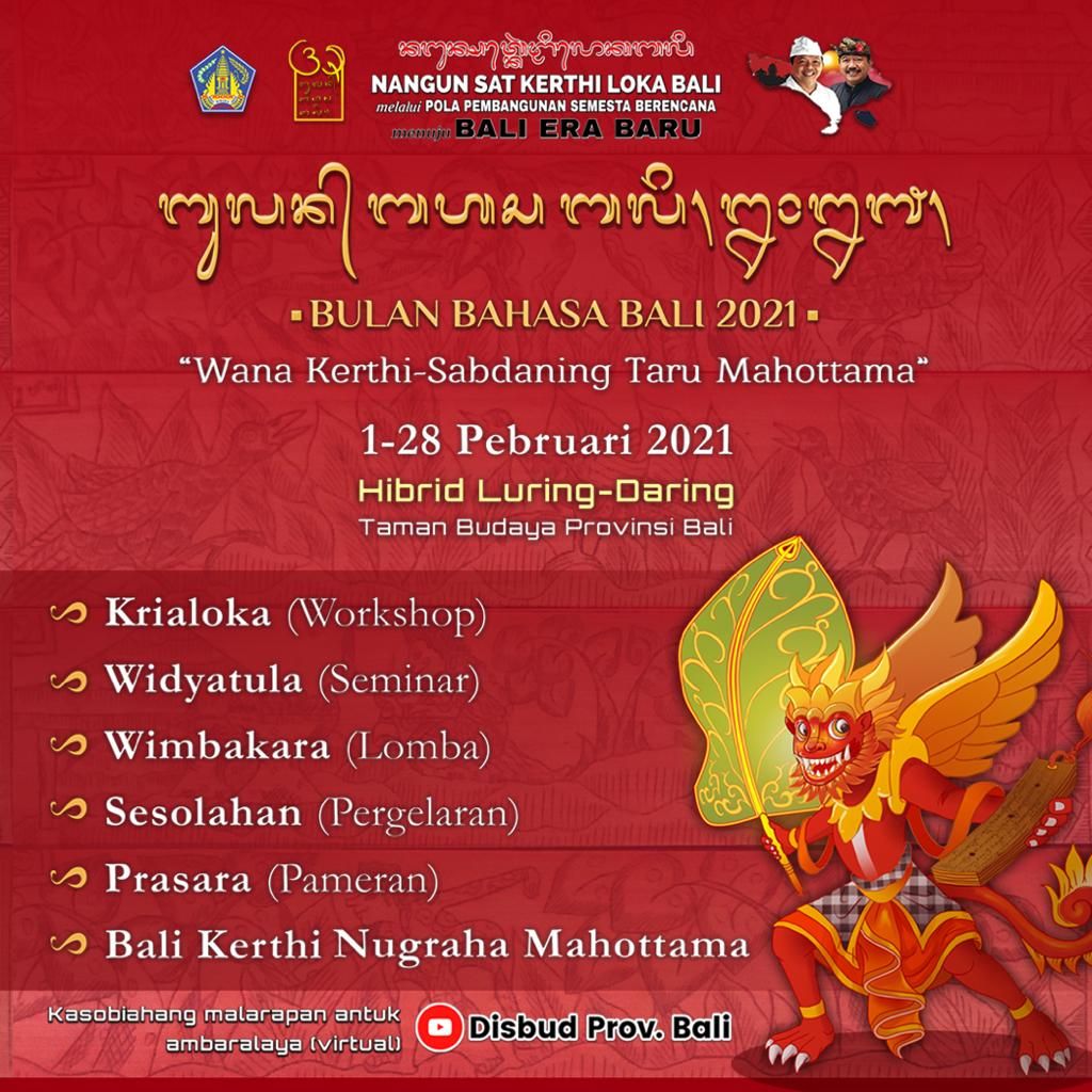 podiumnews.com-Bulan Bahasa Bali 2021 Dibuka Tanpa Penonton